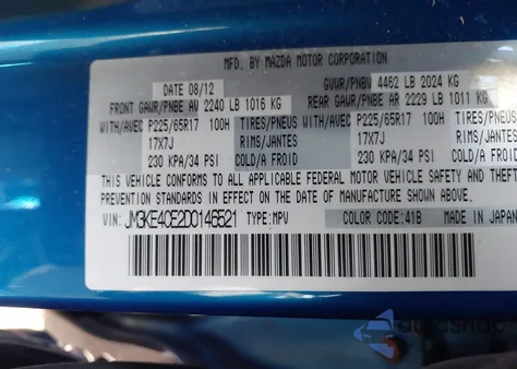 2013 Mazda Cx-5 Touring from USA, damaged, VIN JM3KE4CE2D0146521